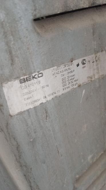 philips xenium: Beko, Газовая, Механическое, Напольная — 2