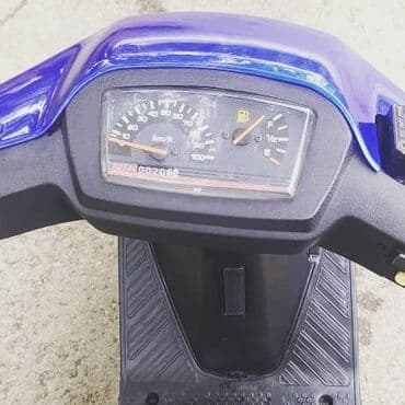 дождевик для скутер: Suzuki Address
100 кубов
2 тактный 
Мопед после полной реставрации — 10