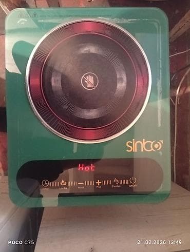 redmi 10 t: Электрическая, Сенсорное — 1