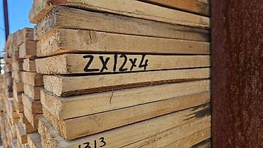 Дом и сад: Доски, Обрезные, Для строительства, Сосна, Черновые — 2