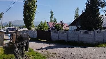 арзан берем: 10 соток, Белек келишими — 1