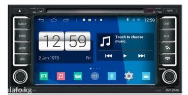 антенны для рации: Ремонт Автомагнитол, Ремонт Магнитол. Plus service - ремонт — 5