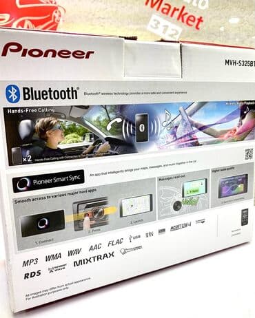 flac: Автомагнитола Pioneer MVH-S325BT Блютуз, Аукс, ЮСБ. Магнитола — 7