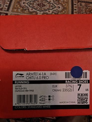 вансы кеды: Легкие беговые кроссовки Li-Ning - Бренд: Li-Ning - Назначение: бег — 7