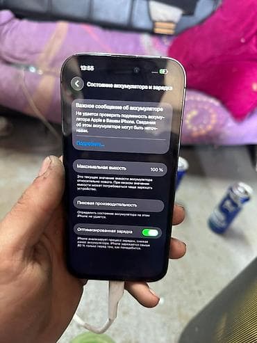 aiphone 11 pro: IPhone 14 Pro, Б/у, 256 ГБ, Deep Purple, Кабель, 100 % — 3