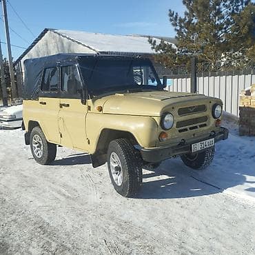 балон на уаз: УАЗ 469: 1990 г., Внедорожник — 1