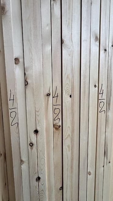 Брус: Брус, Сосна — 1