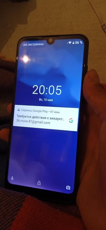ZTE Blade A5, Б/у, 32 ГБ, цвет - Синий at lalafo.kg ZTE Blade A5, Б/у, 32 ГБ, цвет - Синий