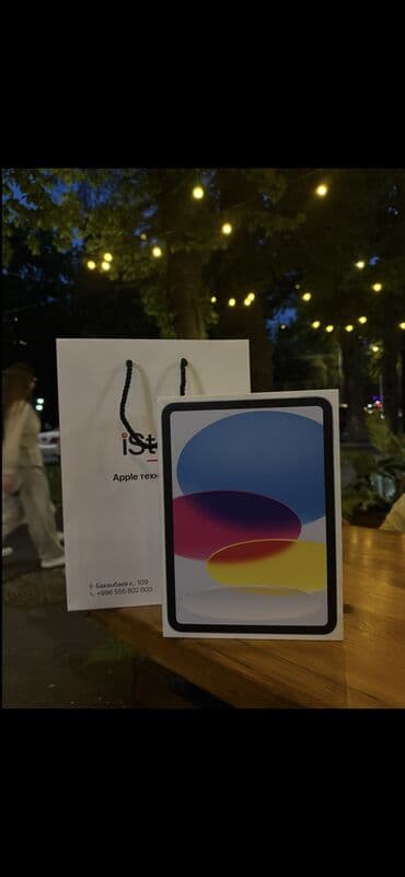 купить мышку bloody a7: Планшет, Apple, память 256 ГБ, 10" - 11", Wi-Fi, Новый, Классический цвет - Синий — 1