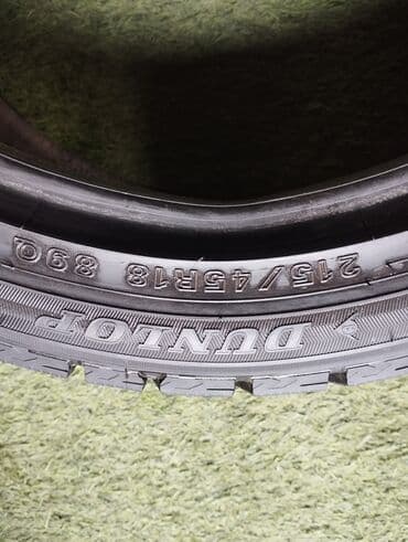 bbs диски цена: Шины 215 / 45 / R 18, Зима, Б/у, 1 шт, Легковые, Япония, Dunlop — 2