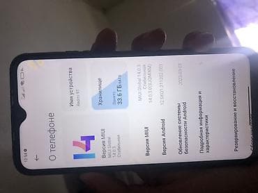 телефон редми 10 с: Xiaomi, Mi 9T, Б/у, 64 ГБ, цвет - Красный — 1