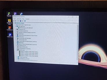 ram 8: Ssd 100gb hdd 500 где то так потом i3 8100 и gtx 1060 3 gb все в — 6