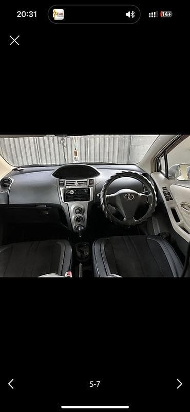 таёта витиз: Toyota Vitz: 2006 г., 1.3 л, Автомат, Бензин, Хэтчбэк — 6