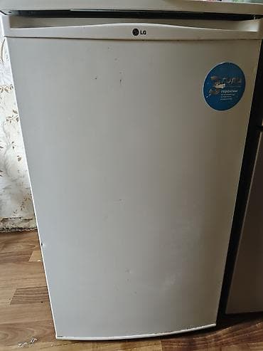 холодильники маленький: Холодильник LG, Минихолодильник — 1