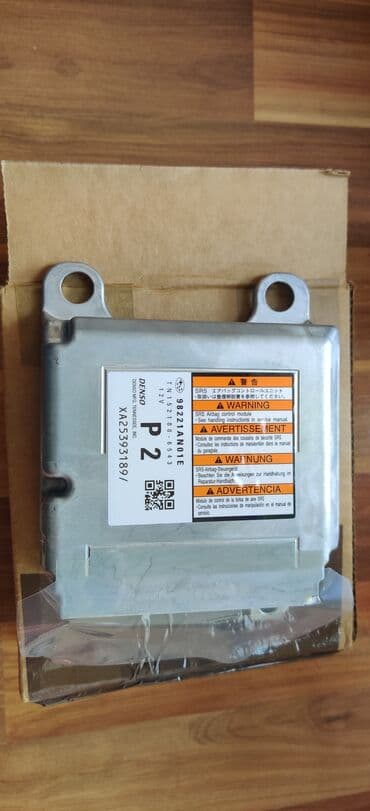 субару аутбек капот: Новый Блок Airbag (SRS) на 2020, 2021, 2022 Subaru Outback / Legacy — 1