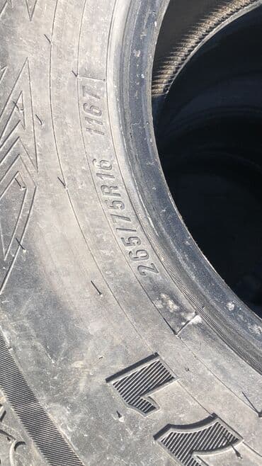 сиденья ист: R16 на джипа — 3