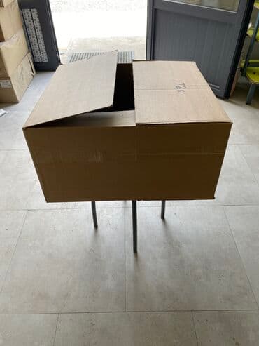 продаю коробку: Куту, 65 см x 60 см x 35 см — 7