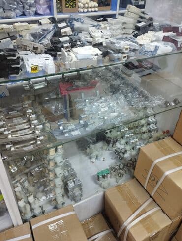 на запчасти стиральная машина: Запчасть для стиральных машин запчасти на стиральная машина — 2