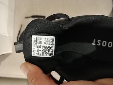 Спецодежда: Кроссовки adidas для бега и активного отдыха Оригинал, размер 36.5 - — 3