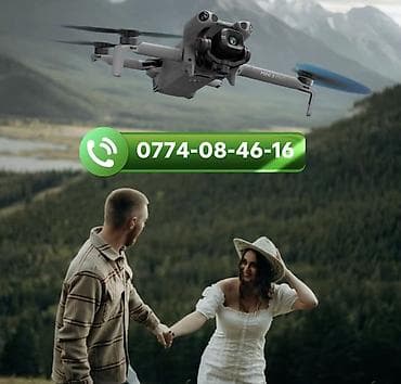 Услуги: Фотосъёмка | С выездом | Съемки мероприятий, Love story, Аэросъемка с дрона — 4