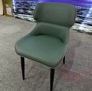 Стулья, табуретки: Стул для кухни, Новый, Другой материал, цвет - Зеленый — 1