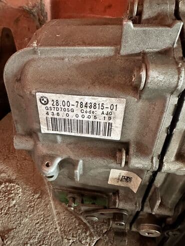 запчасти дубай бишкек: Өткөргүч куту Робот BMW Колдонулган, Оригинал, Жапония — 2