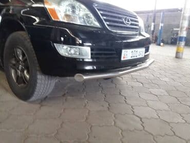 ступенька на спринтер: Изготавливаем на заказ ; Бампера металлические, экспед — 13