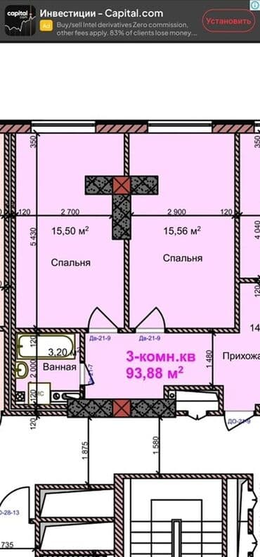 ищу квартиру без агентство и без подселение: 3 комнаты, 94 м², Элитка, 9 этаж, ПСО (под самоотделку) — 3