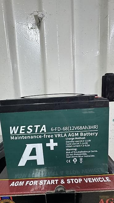 аккумулятор nomi: Аккумулятор 68 Ач, Новый, Китай, Самовывоз, Платная доставка — 4