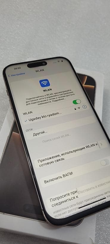 iphone 5s 64gb: IPhone 16 Pro Max, Б/у, 1 ТБ, Золотой, Зарядное устройство, Защитное стекло, Чехол, 100 % — 8