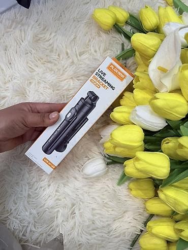 освещение на авто: Стойка-штатив для лайв‑трансляций PLOKAMA Live Streaming Bracket — 1