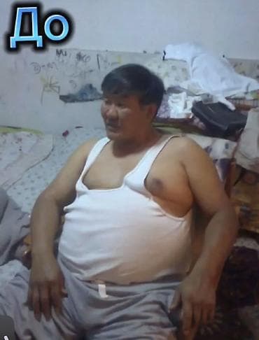 массажный ролл: Оригинал аппарат Стимулятор циркуляции энергии и крови Tiens — 2