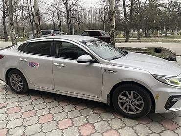 кармашек киа к5: Kia K5: 2021 г., 2 л, Газ, Седан — 4