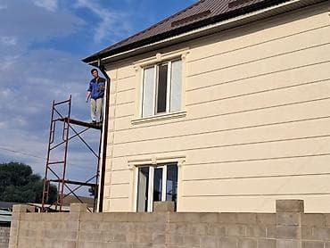 Ремонт под ключ: Фасад житкий травертин.Ремонт под ключ квартира . Монтаж гипсокартон — 2