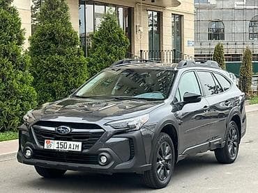 диски субару аутбэк: Subaru Outback: 2023 г., 2.5 л, Вариатор, Бензин, Универсал — 2