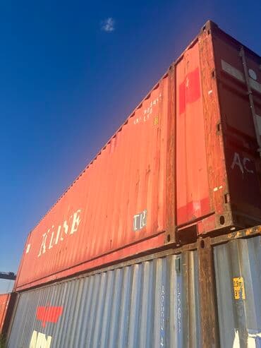 дом из контейнера цена: Контейнер сатылат оригинал 20-40-45 тонна тандап аласынар доставка по — 7