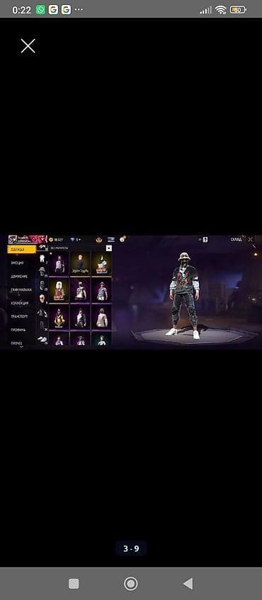 закатные значки: Аккаунт Free Fire Характеристики и содержимое: - Уровень профиля — 3