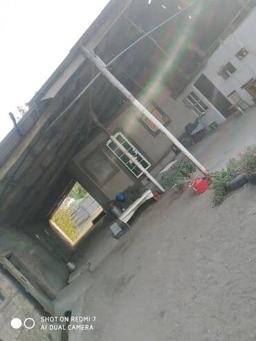 продаю дом восточный автовокзал: Үй, 100 кв. м, 4 бөлмө, Менчик ээси — 6