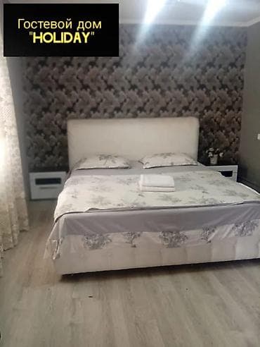 Кыймылсыз мүлк: 1 бөлмө, Алдын ала ээлөө, Тиричилик техникасы, Домофон — 2