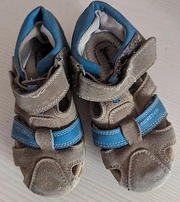 обмен вещи: Отдам за сливочное м размер обуви 25 26 27 — 7