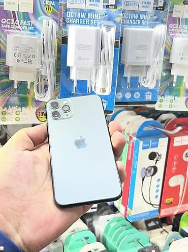 Техника и электроника: Айфон 11 про на 256 гб
Всё четко работает 
Цена 9990 — 5
