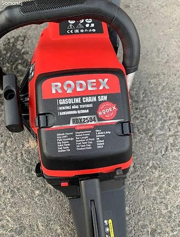 бензопила rodex: Бензопила Новый, Rodex, Самовывоз — 2