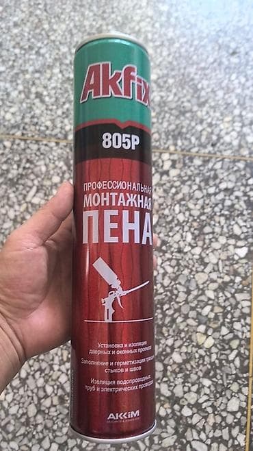 электро лампы: Монтажная пена, Новый, Akfix, Платная доставка — 1