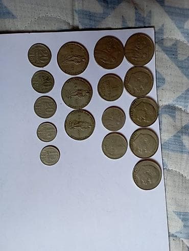 часы жогорку кенеш: Коллекция монет СССР Состав: - Разменные монеты СССР разных — 2