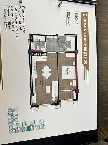 нуран парк: Строится, 2 комнаты, 58 м² — 7