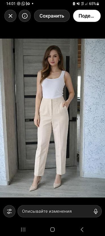 пиджак белый: Брючный костюм, Прямые, Турция — 2