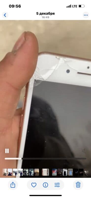 ретми 9 а: IPhone 8 Plus, Rose Gold — 1