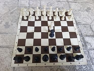 Шахматы: Шахматные фигуры Stanton 8,с качественным шахматным ковром — 6