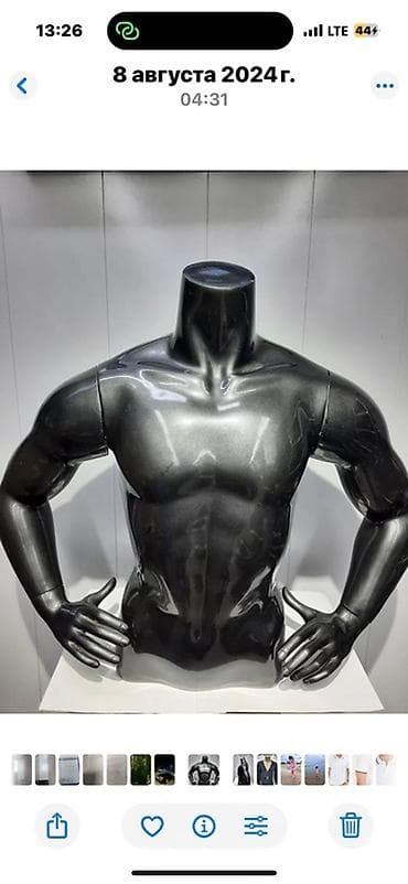 вешилки для одежды: Торс‑манекен мужской без головы, настольный. - Материал — 2