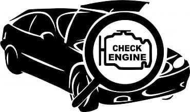 Профессиональная компьютерная диагностика автомобиля - Полная